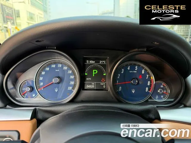 MASERATI Gran Turismo 4.7 Sport 2014 — photo 14 sur 20