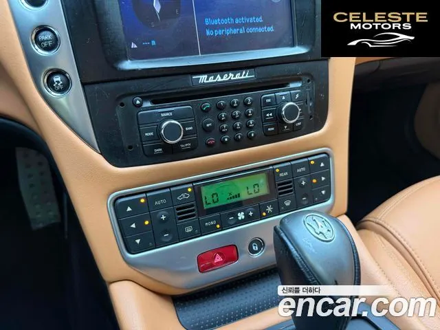 MASERATI Gran Turismo 4.7 Sport 2014 — photo 16 sur 20