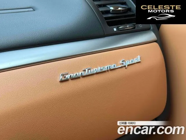 MASERATI Gran Turismo 4.7 Sport 2014 — photo 18 sur 20
