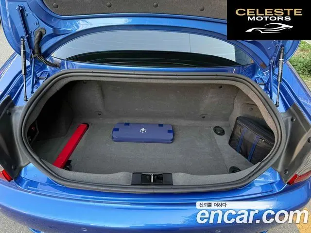 MASERATI Gran Turismo 4.7 Sport 2014 — photo 6 sur 20