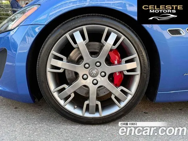 MASERATI Gran Turismo 4.7 Sport 2014 — photo 7 sur 20
