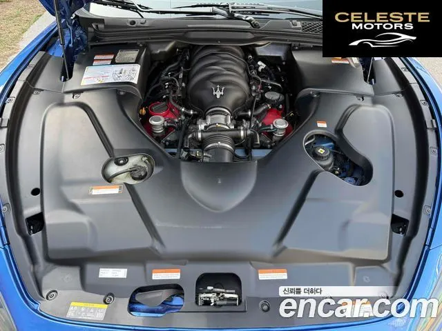 MASERATI Gran Turismo 4.7 Sport 2014 — photo 8 sur 20