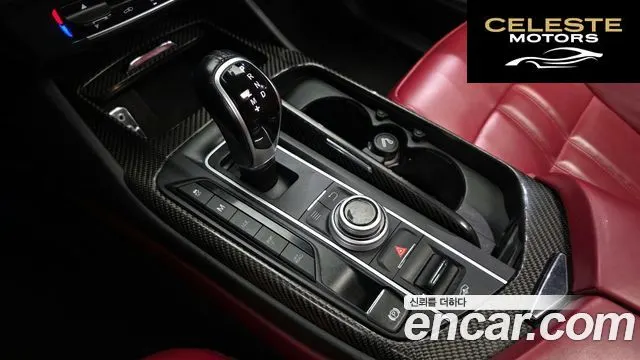 MASERATI Levante 3.0 S AWD Sport 2017 — photo 12 sur 34