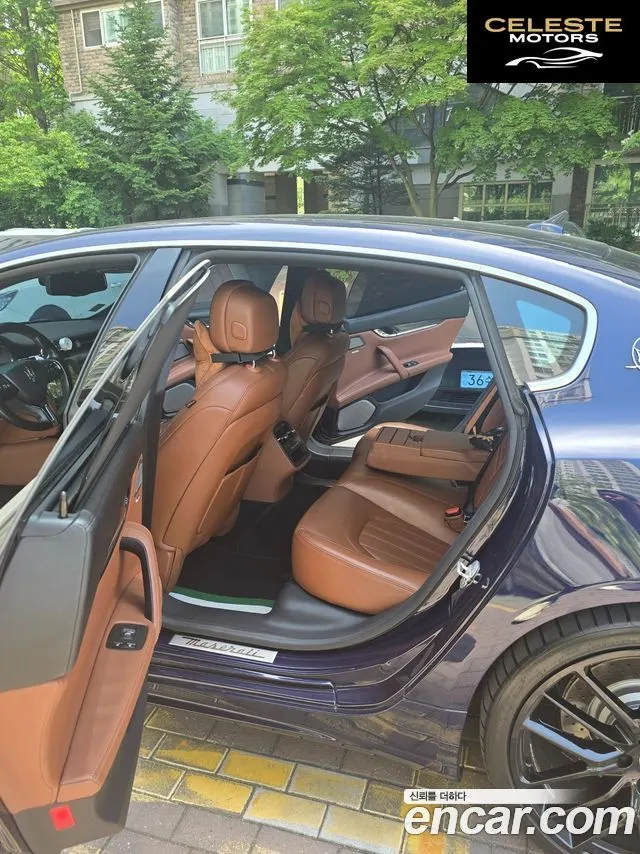 MASERATI QuattroGTS 3.8 V8 2015 — photo 12 sur 15