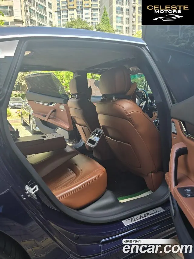 MASERATI QuattroGTS 3.8 V8 2015 — photo 15 sur 15
