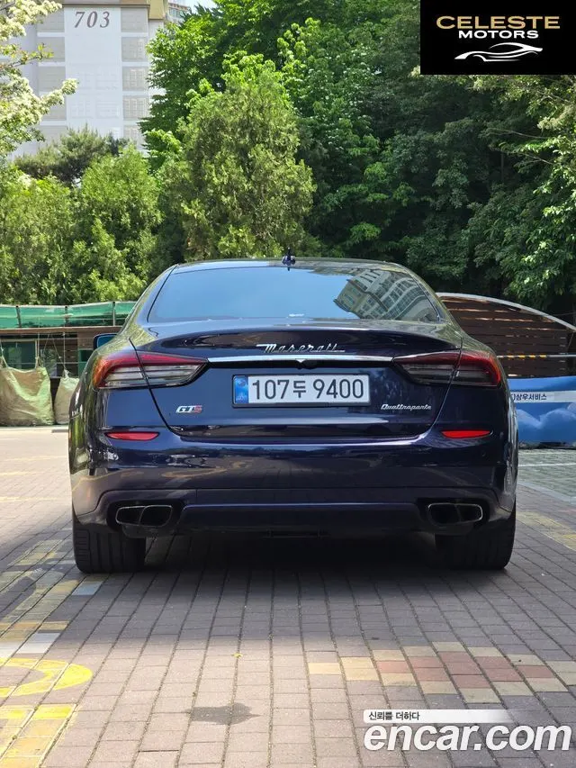 MASERATI QuattroGTS 3.8 V8 2015 — photo 2 sur 15