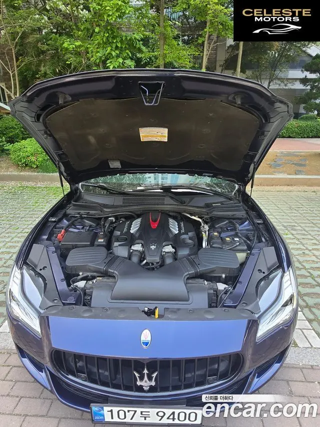 MASERATI QuattroGTS 3.8 V8 2015 — photo 7 sur 15