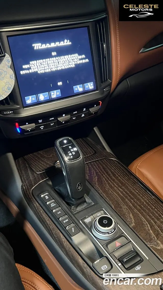 MASERATI Levante 2.0 GT AWD 2023 — photo 8 sur 12