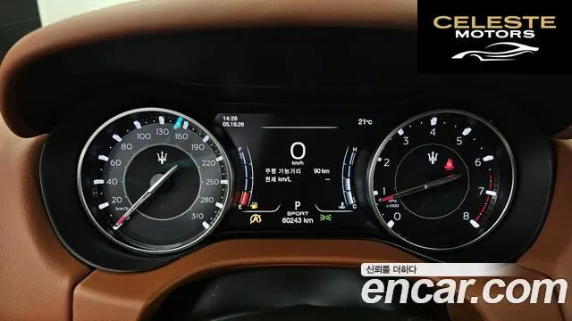 MASERATI Ghibli 2.0 Gran Sport 2021 — photo 11 sur 35