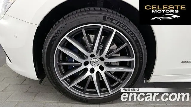 MASERATI Ghibli 2.0 Gran Sport 2021 — photo 5 sur 35