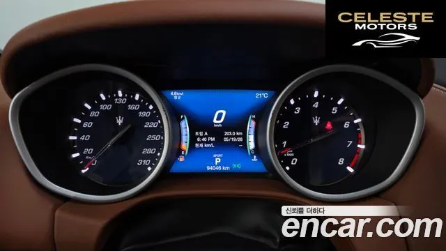 MASERATI Ghibli 3.0 Gran 2018 — photo 8 sur 20