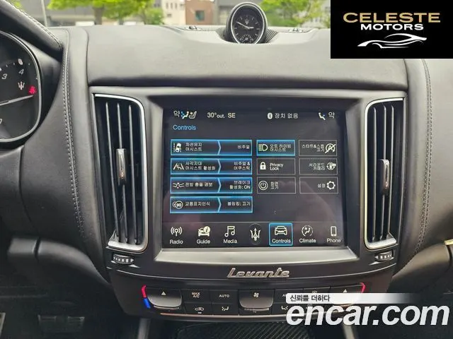 MASERATI Levante 3.0 AWD Gran Sport 2019 — photo 16 sur 26