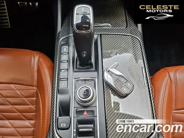 MASERATI Levante 3.0 AWD Gran Sport 2019 — photo 17 sur 26
