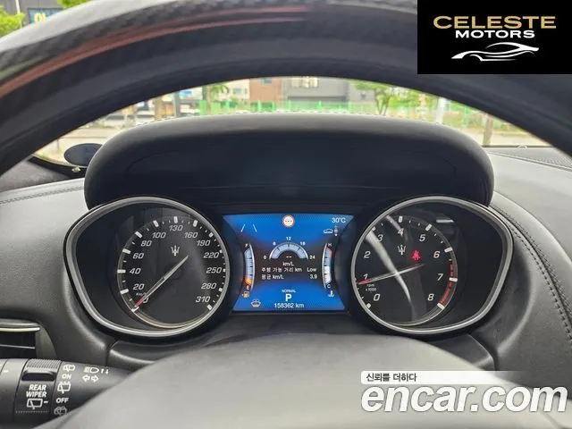 MASERATI Levante 3.0 AWD Gran Sport 2019 — photo 20 sur 26