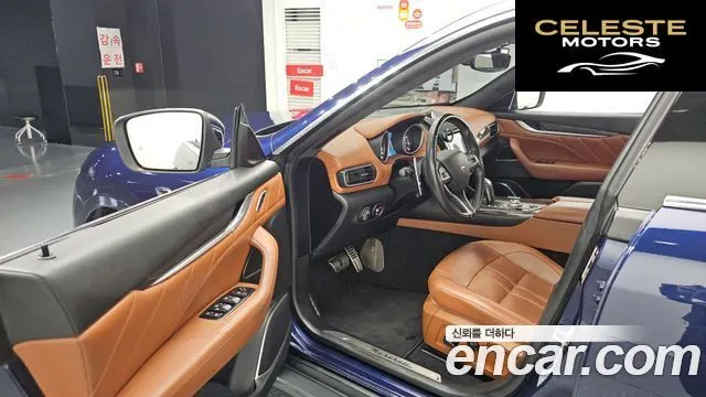 MASERATI Levante 3.0 AWD Gran Sport 2020 — photo 10 sur 20