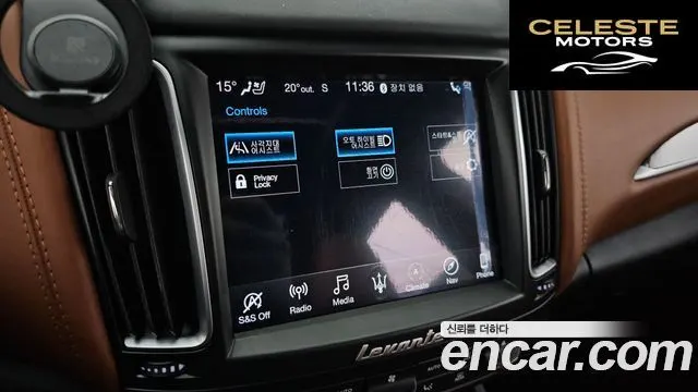 MASERATI Levante 3.0 AWD Gran Sport 2020 — photo 16 sur 20