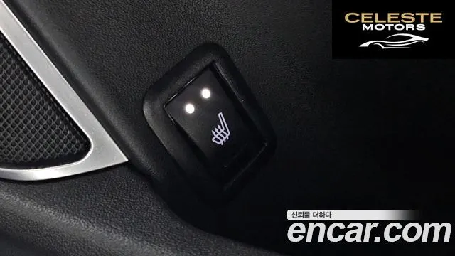 MASERATI Levante 3.0 AWD Gran Sport 2020 — photo 18 sur 20