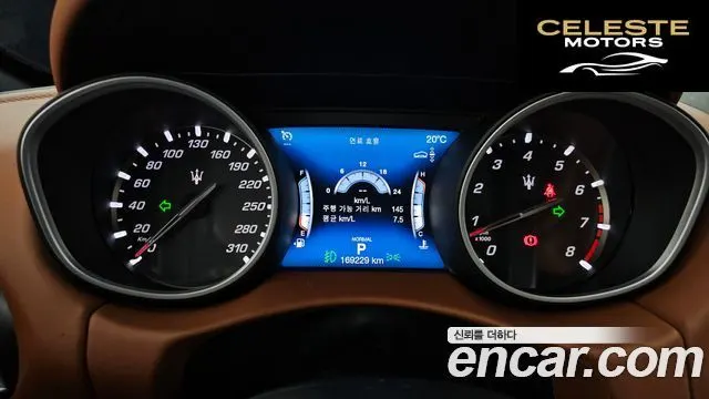 MASERATI Levante 3.0 AWD Gran Sport 2020 — photo 8 sur 20