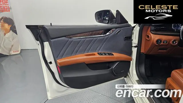 MASERATI Quattro3.0 V6 Gran 2021 — photo 14 sur 32