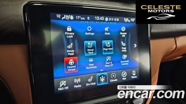 MASERATI Quattro3.0 V6 Gran 2021 — photo 22 sur 32