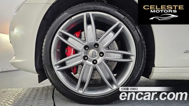 MASERATI Quattro3.0 V6 Gran 2021 — photo 5 sur 32