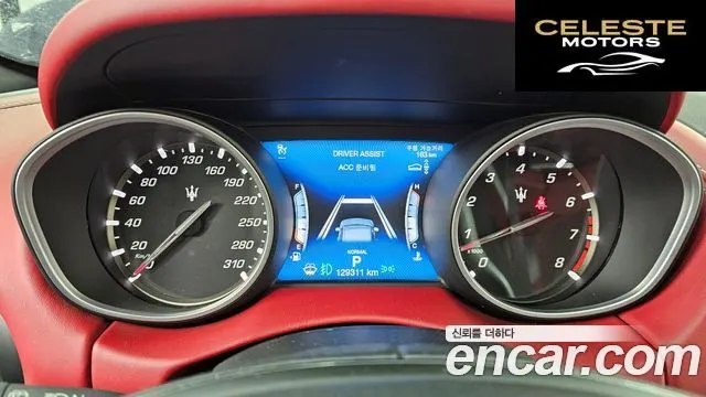 MASERATI Levante 3.0 AWD Gran 2019 — photo 11 sur 34