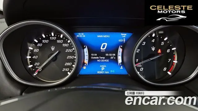 MASERATI Levante 3.0 AWD Gran 2020 — photo 11 sur 36