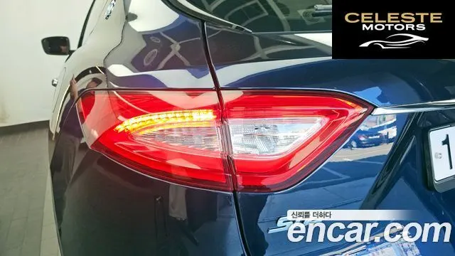 MASERATI Levante 3.0 AWD Gran 2020 — photo 9 sur 36