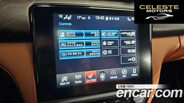 MASERATI Quattro3.0 V6 Gran 2021 — photo 23 sur 32