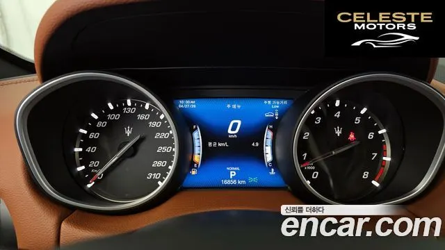 MASERATI Levante 3.0 AWD 2020 — photo 11 sur 33
