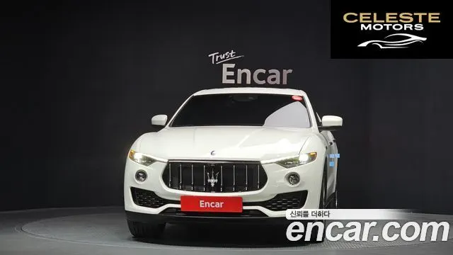 MASERATI Levante 3.0 AWD 2020 — photo 3 sur 33