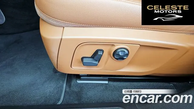 MASERATI Levante 3.0 AWD 2020 — photo 32 sur 33
