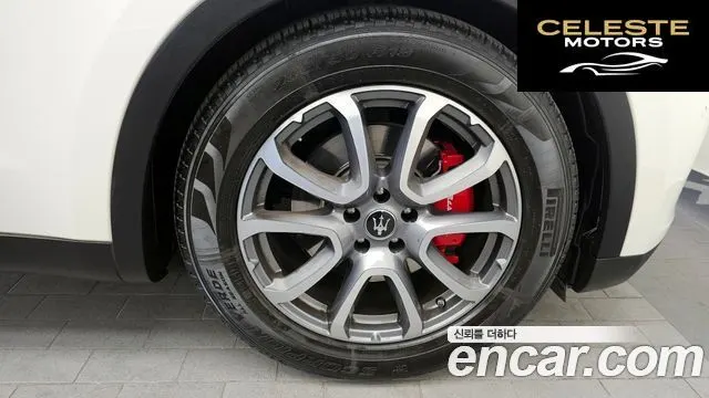 MASERATI Levante 3.0 AWD 2020 — photo 7 sur 33