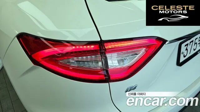 MASERATI Levante 3.0 AWD 2020 — photo 9 sur 33