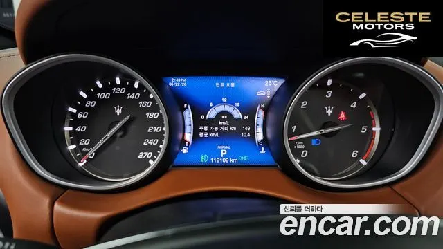 MASERATI Levante 3.0 AWD Gran 2020 — photo 11 sur 32
