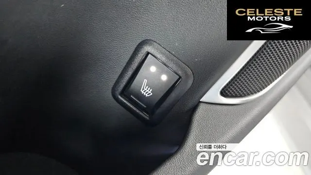 MASERATI Levante 3.0 AWD Gran 2020 — photo 25 sur 32