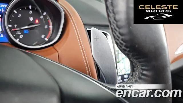 MASERATI Levante 3.0 AWD Gran 2020 — photo 27 sur 32