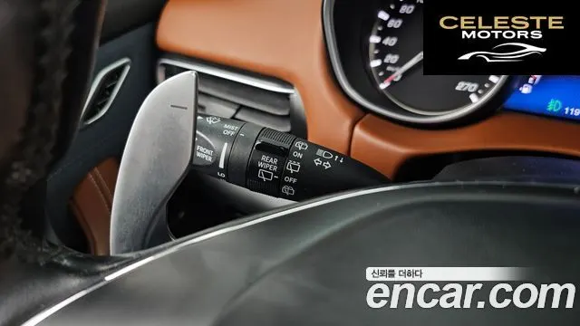 MASERATI Levante 3.0 AWD Gran 2020 — photo 28 sur 32