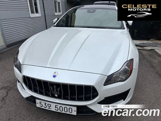 MASERATI QuattroS Q4 3.0 V6 Gran Sport 2017 — photo 25 sur 26