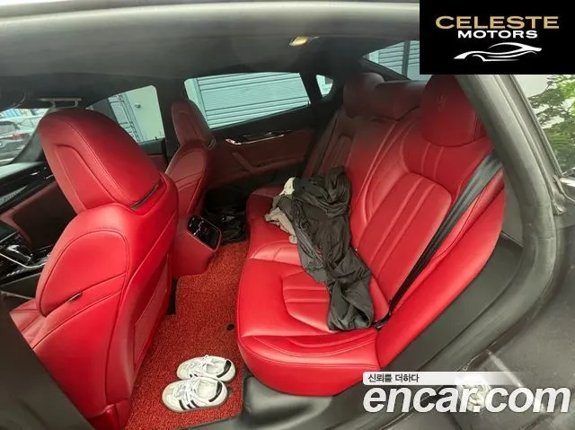 MASERATI QuattroS Q4 3.0 V6 Gran Sport 2017 — photo 8 sur 26