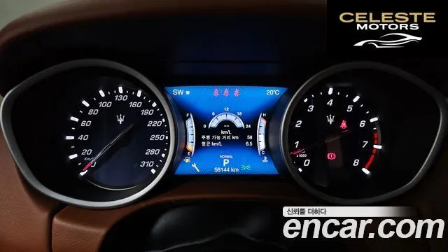 MASERATI Ghibli 3.0 2019 — photo 11 sur 31