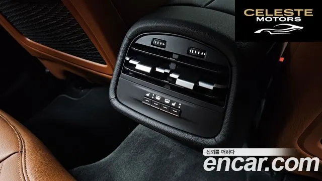 MASERATI Ghibli 3.0 2019 — photo 24 sur 31