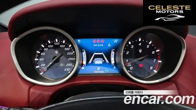 MASERATI Ghibli 3.0S Q4 Gran 2018 — photo 8 sur 20