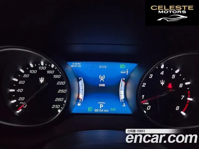 MASERATI Levante 3.0 AWD Premium 2019 — photo 8 sur 22