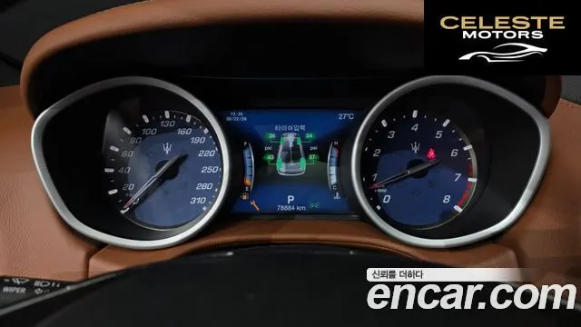 MASERATI Ghibli 3.0 2018 — photo 11 sur 31