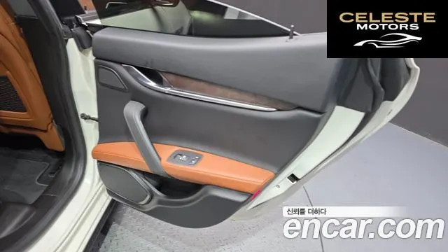 MASERATI Ghibli 3.0 2018 — photo 15 sur 31