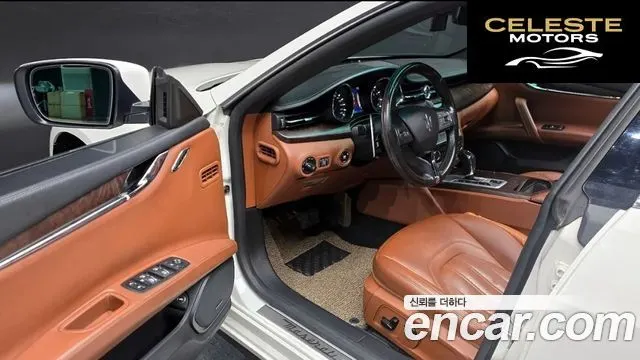 MASERATI Quattro3.0 V6 2016 — photo 11 sur 26