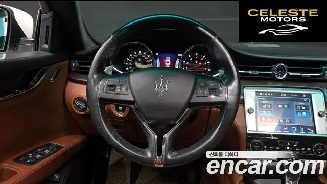 MASERATI Quattro3.0 V6 2016 — photo 13 sur 26