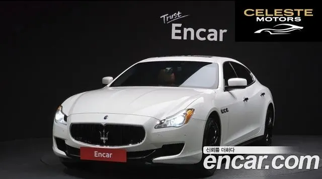 MASERATI Quattro3.0 V6 2016 — photo 22 sur 26