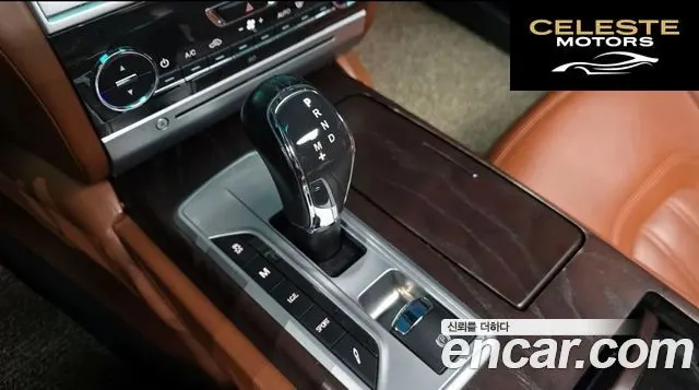 MASERATI Quattro3.0 V6 2016 — photo 9 sur 26